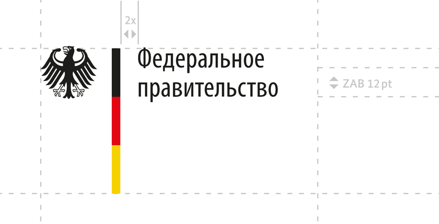 Logo der Bundesregierung auf Kyrillisch